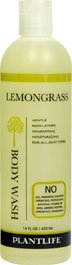 Lemongrass Body Wash (or Shower Gel)- 14 fl oz- made with organic ingredients and 100% pure essential oils