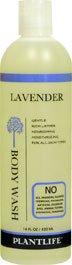 Lavender Body Wash (or Shower Gel)- 14 fl oz- made with organic ingredients and 100% pure essential oils