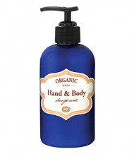 Jane Inc. Organic Hand & Body Wash – Tangerine