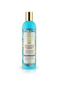 Active Organic Sea Buckthorn Shampoo for Normal and Oily Hair 400 Ml (Natura Siberica)
