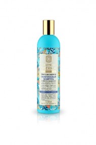 Active Organic Sea Buckthorn Shampoo for Damaged Hair 400 Ml (Natura Siberica)